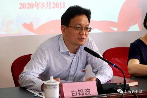 微信公众号动态 文章阅读  会上,白锦波充分肯定了近两年金山区推进