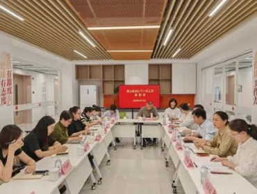 宝山区召开关心下一代工作座谈会暨“从石库门再出发”主题活动推进会