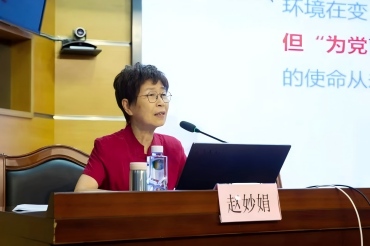 赵妙娟荣获2025年全国关心下一代“最美五老”称号