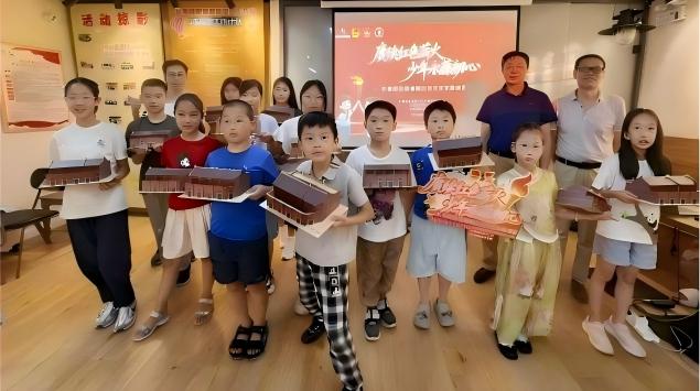 普陀区“老普”红色课堂“托”起孩子们的精彩暑假