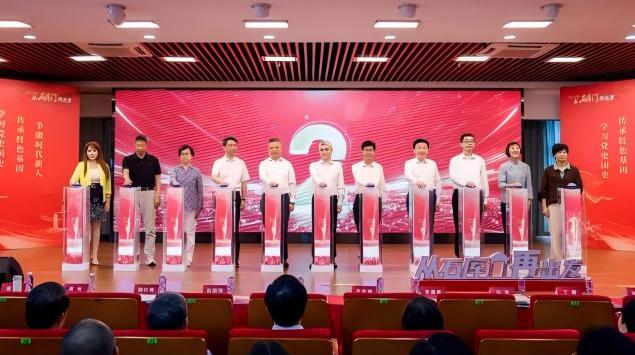 赓续红色血脉 讲好上海故事——上海各级关工委深入开展党史学习月活动