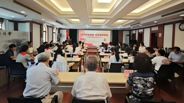 “五老”聚力护成长 多彩暑期润童心——长宁区关工委开展2026年青少年暑期系列活动