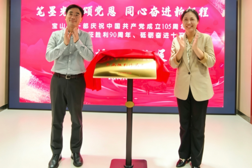 图片 2.png